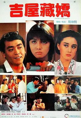 丁香六月啪